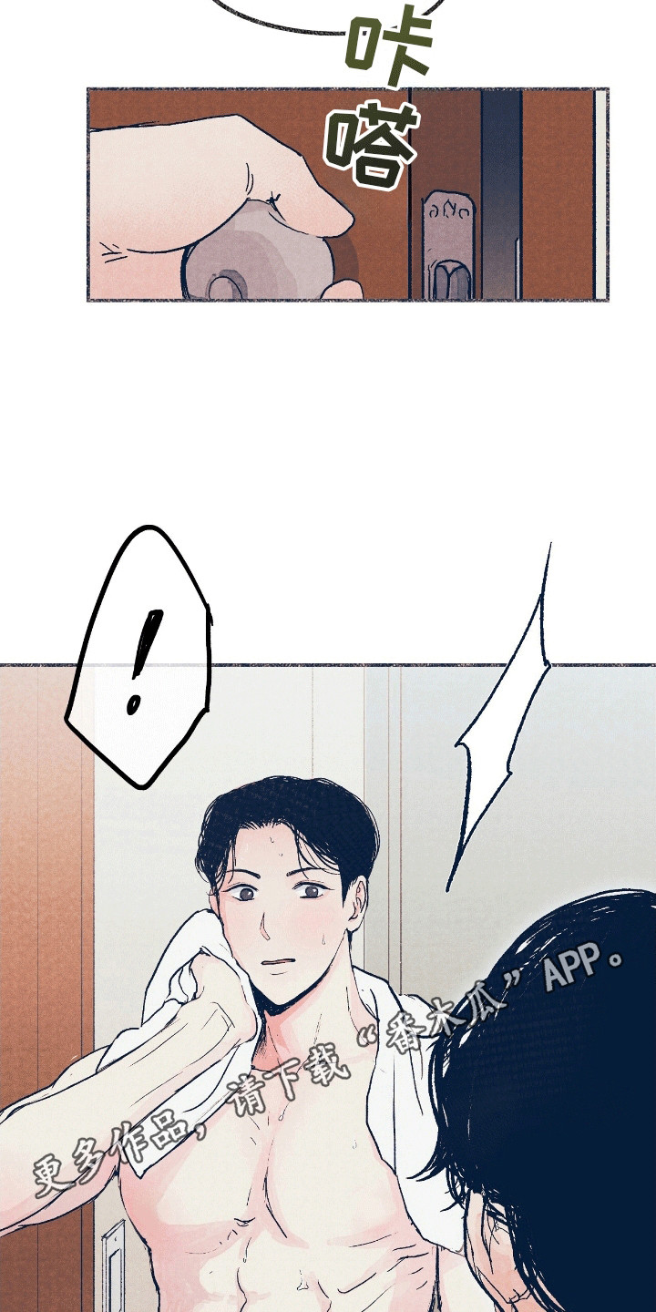 奥赛狂潮棒球漫画,第4章：失误1图