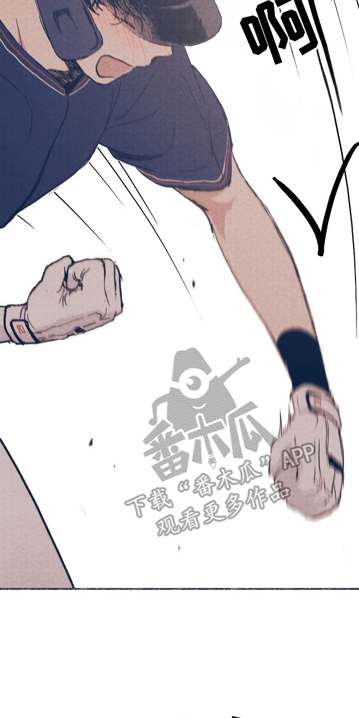 奥赛狂潮棒球漫画,第11章：成功4图