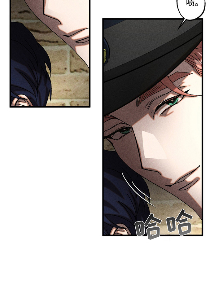 罪孽滔天韩漫漫画,第11章：魔鬼4图