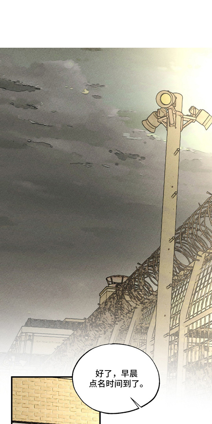 第10章：我行我素0