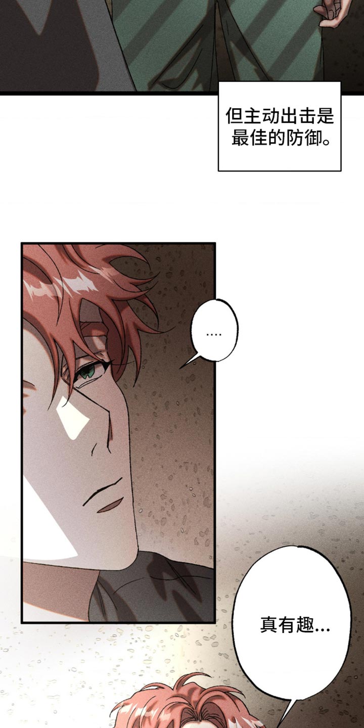 第15章：真有趣1