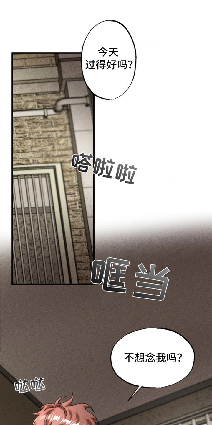 第15章：真有趣0