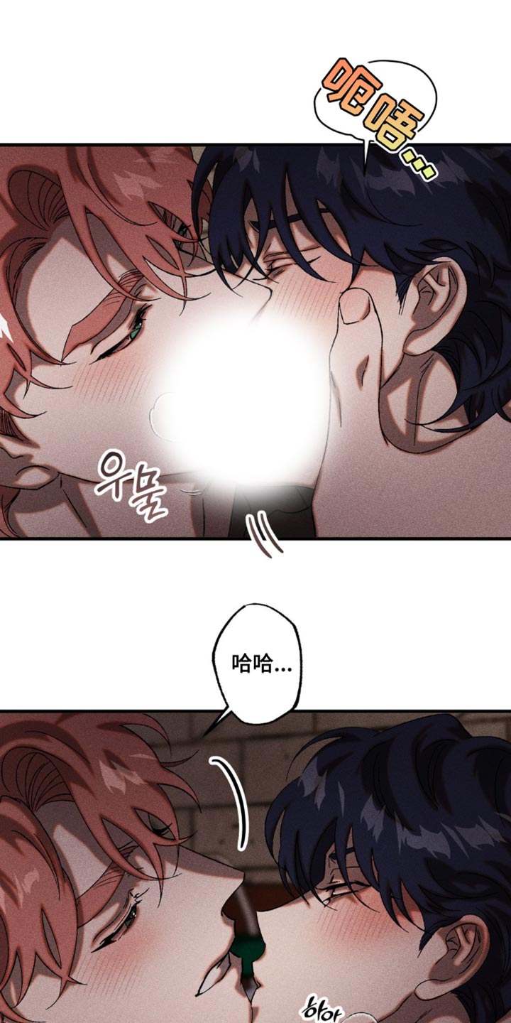 第102章：紧迫3