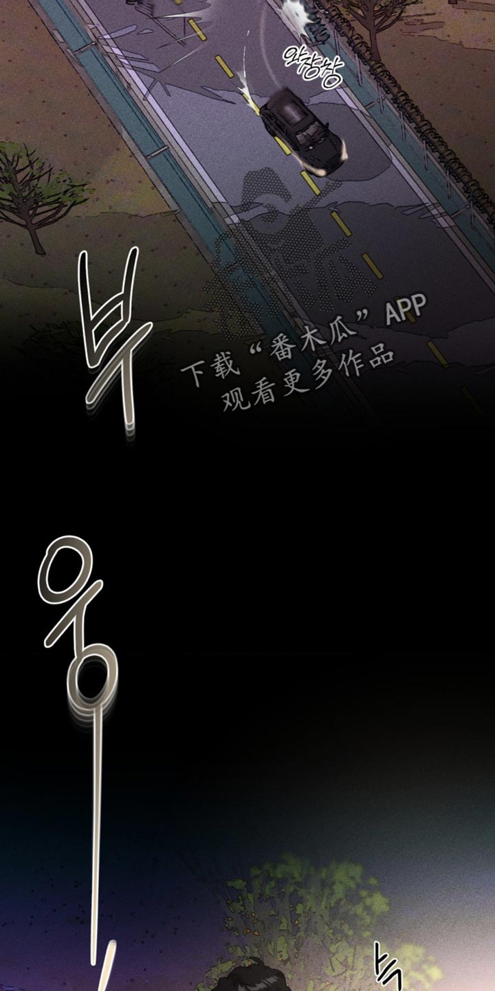 第105章：立即支援2