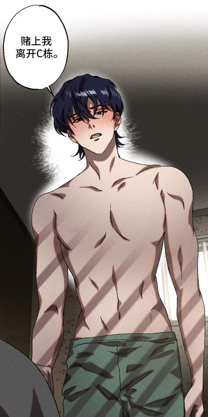 第15章：真有趣0