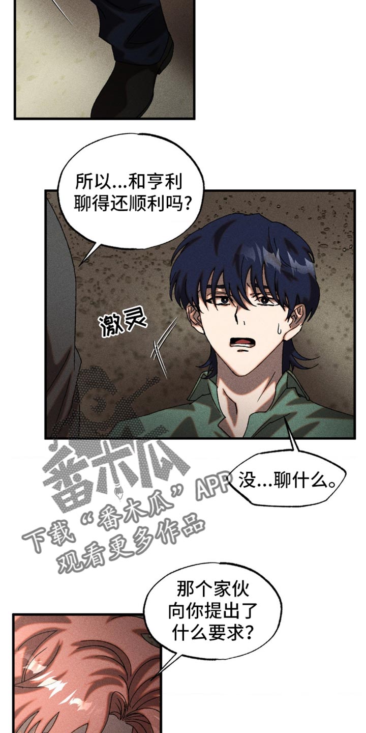 第15章：真有趣4