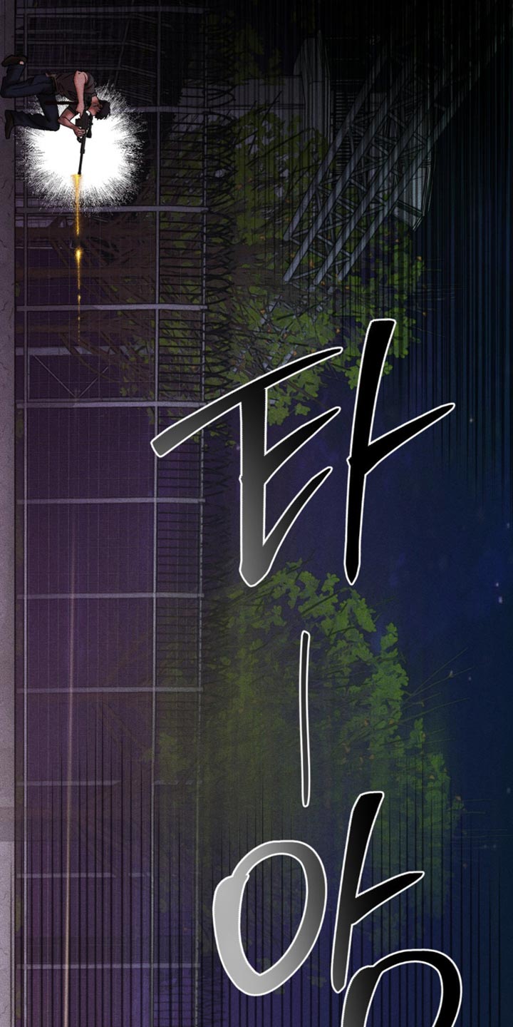 第104章：因为可能会射中你1