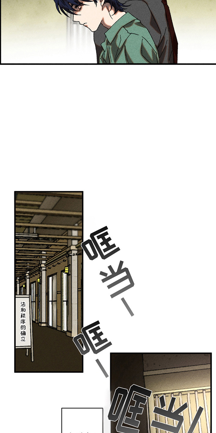 第5章：配合一下1