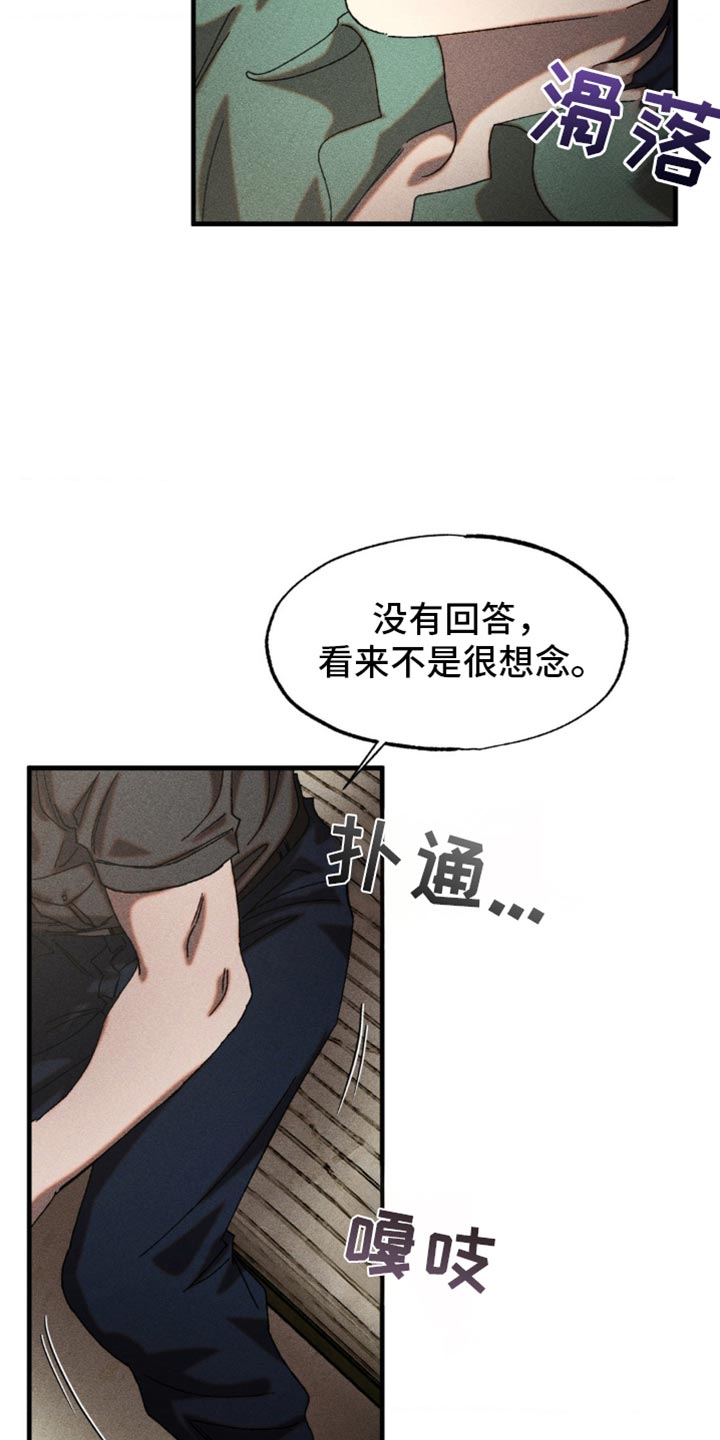第15章：真有趣3