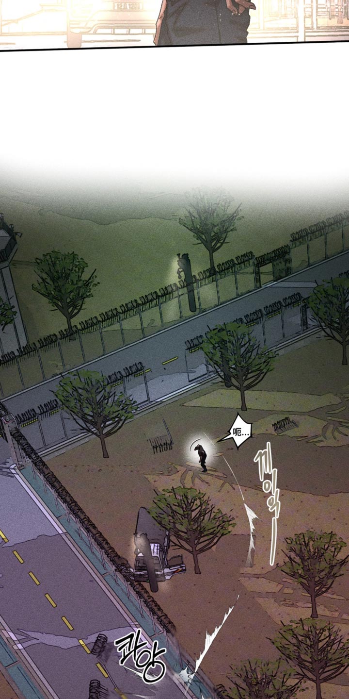 第105章：立即支援1