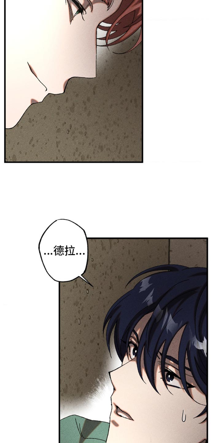 第15章：真有趣2