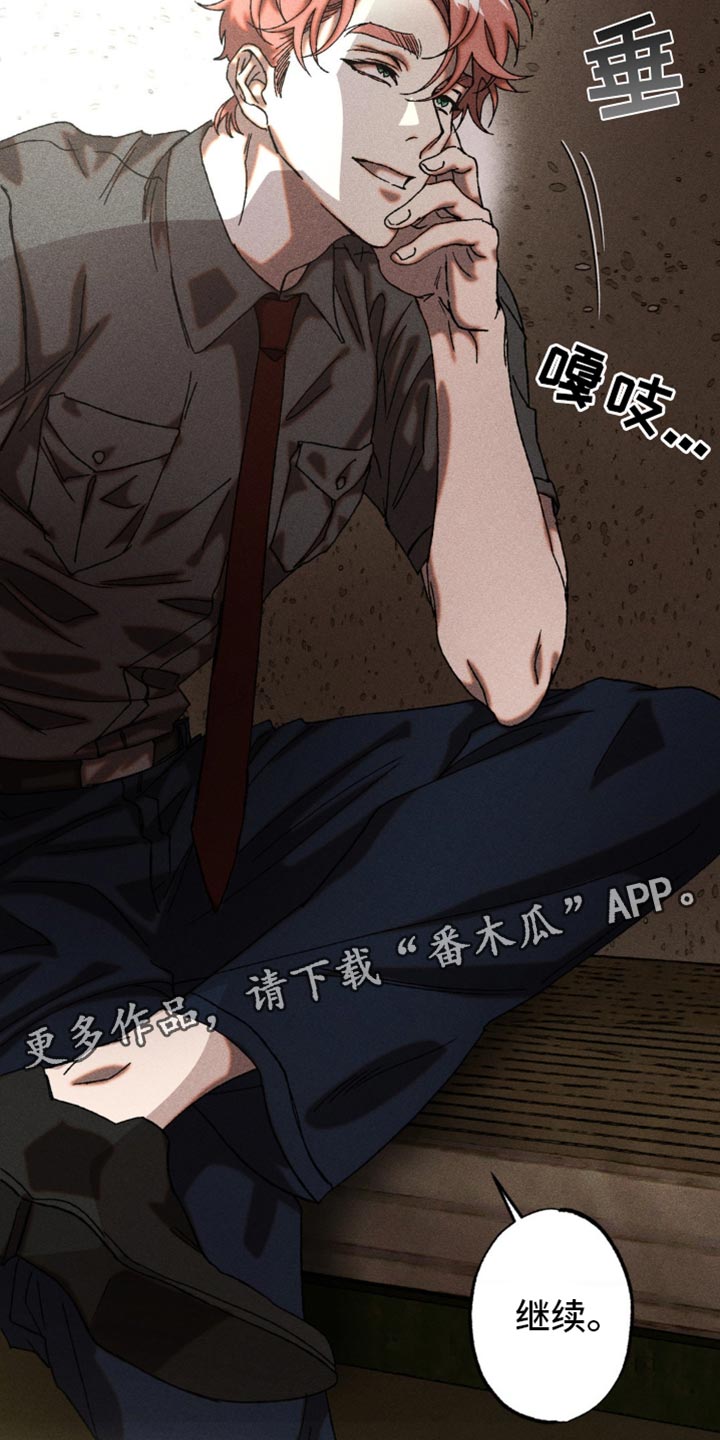 第15章：真有趣2