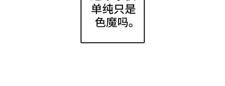 第16章：感兴趣1