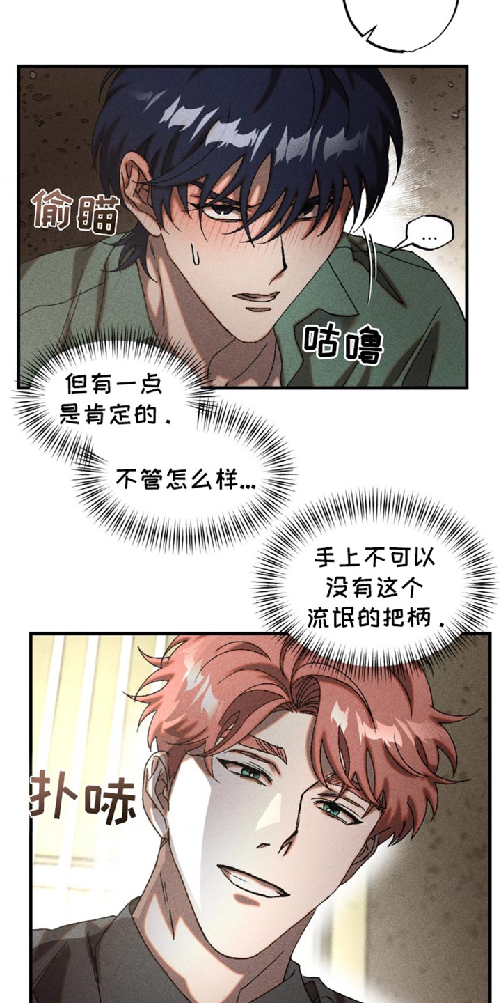 第15章：真有趣1