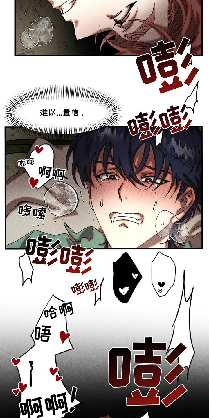 第9章：声音0
