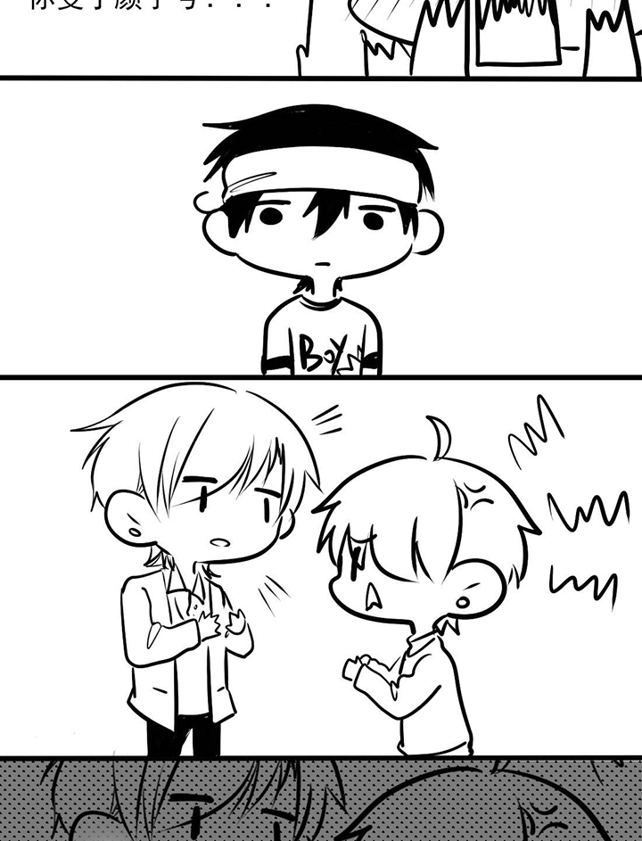 你好，呆毛君漫画,第22章：倒数第二天4图