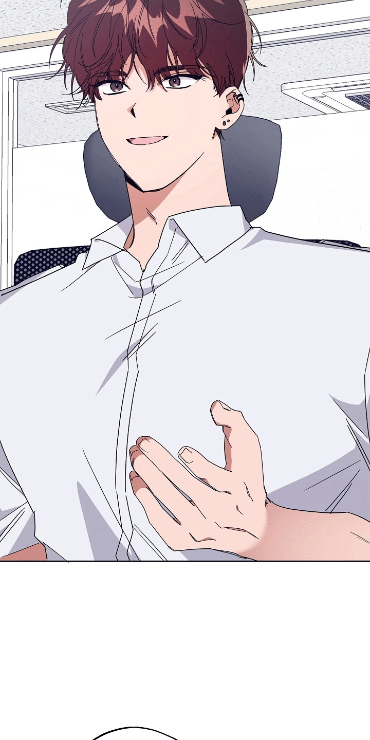 合适的温度伙伴漫画,第9章：温暖1图