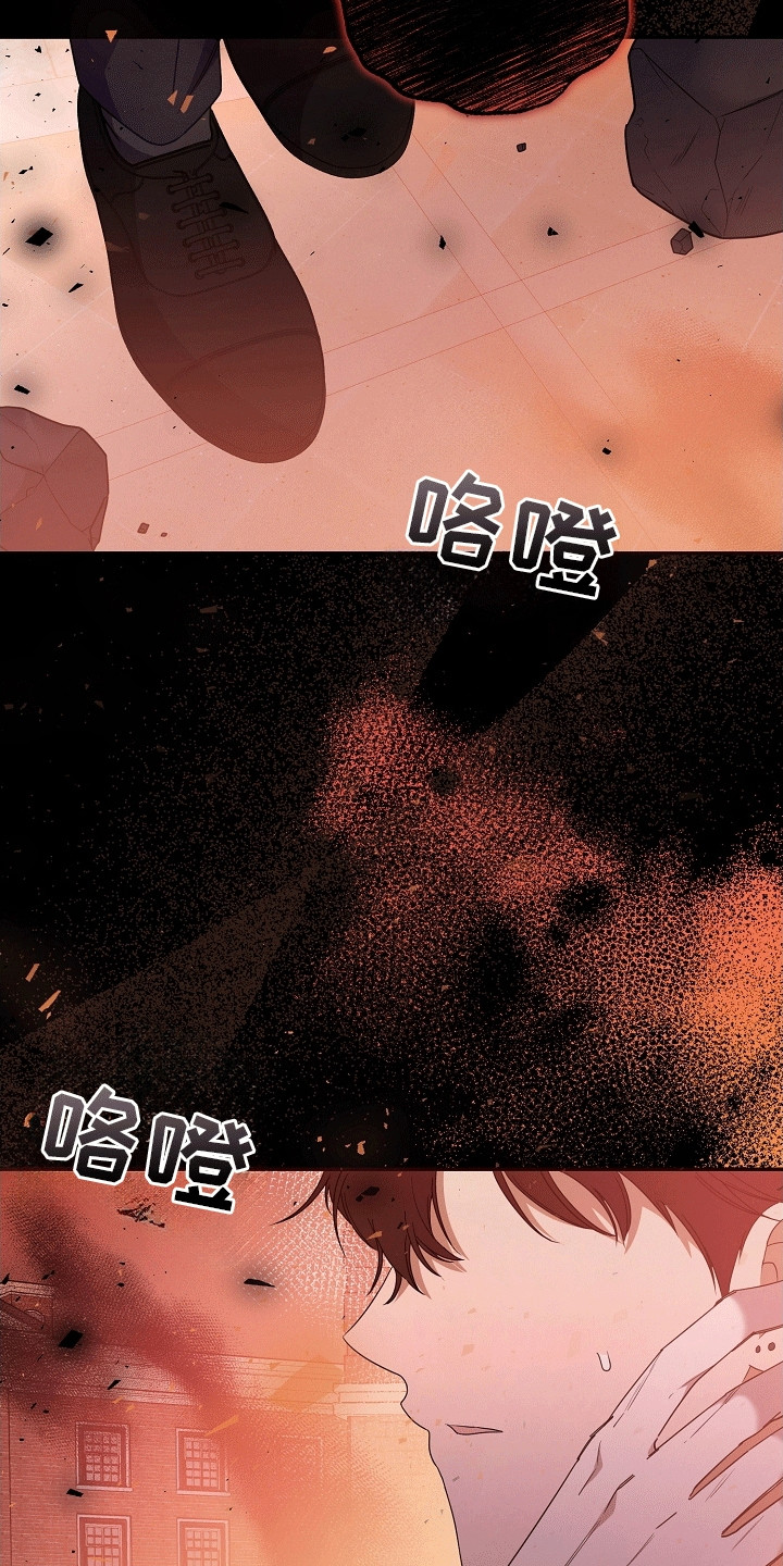 合适的温度伙伴漫画,第14章：暗恋3图