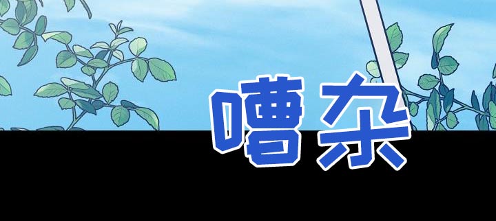 合适的温度伙伴漫画,第20章：不会疏导5图