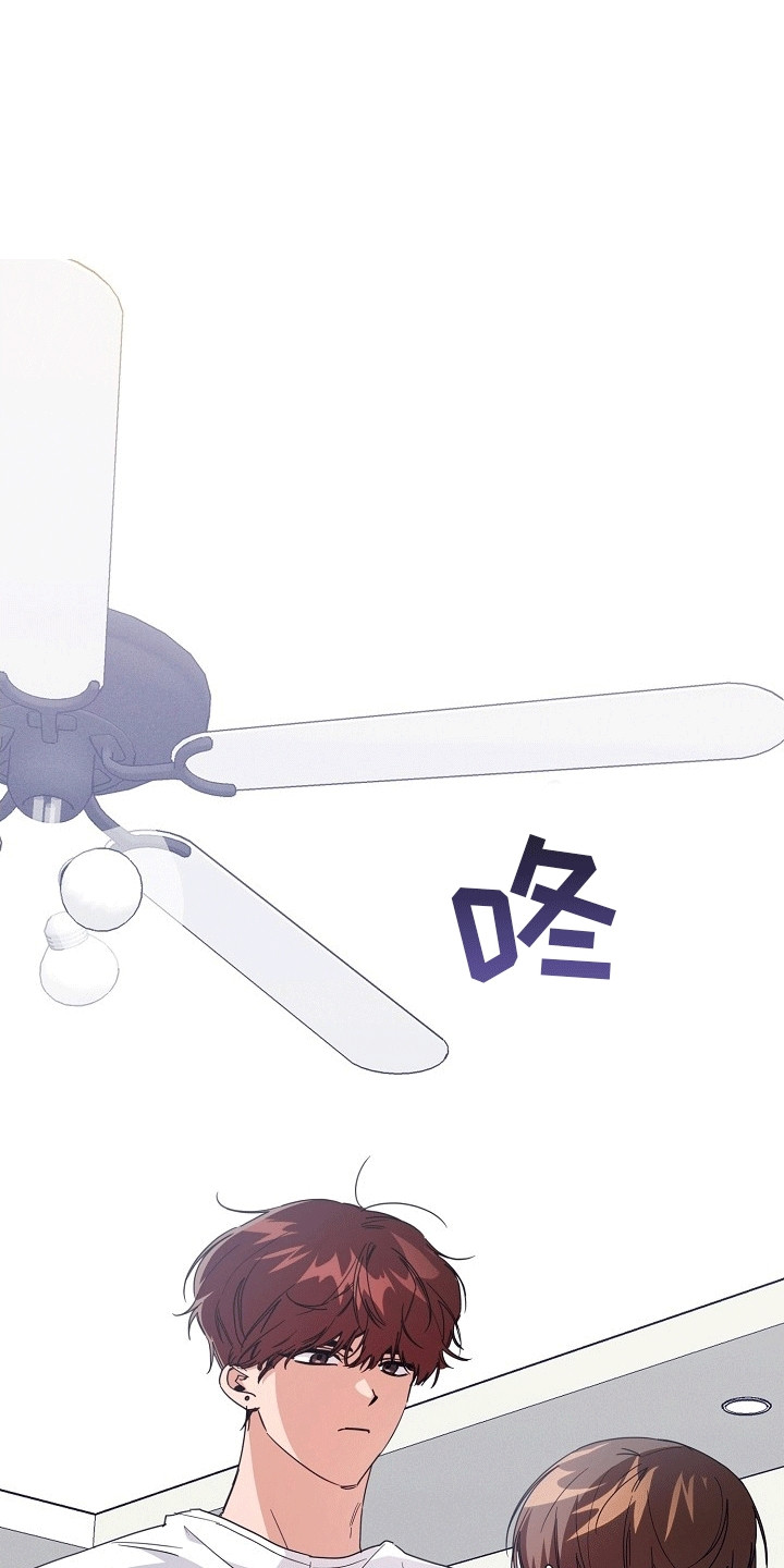 合适的温度伙伴漫画,第3章：见面3图