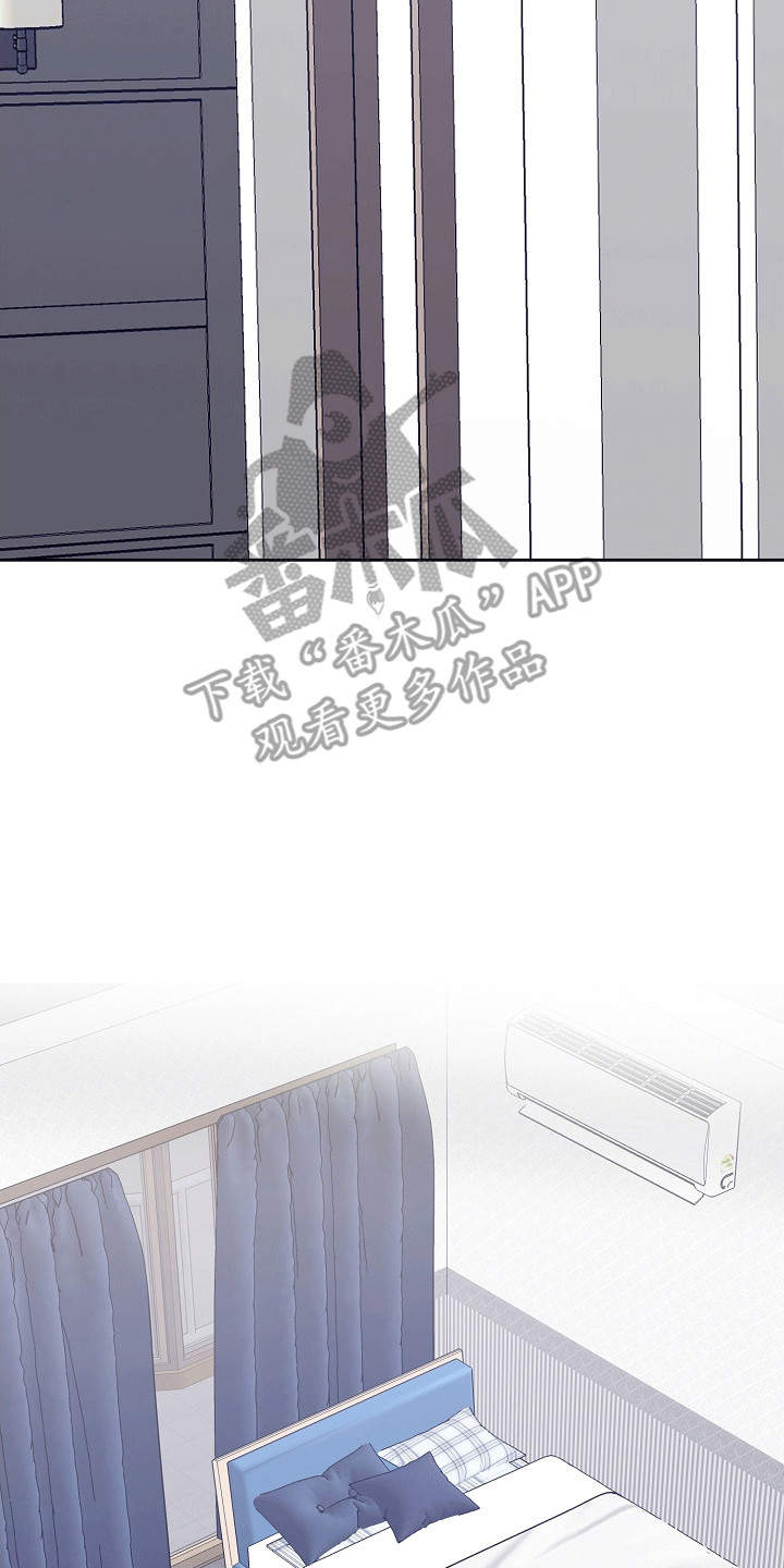 合适的温度伙伴漫画,第8章：和平共处4图