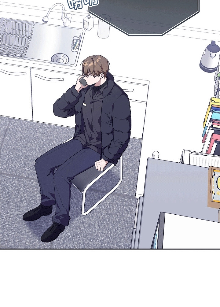 合适的温度伙伴漫画,第11章：给队长一点大大的震撼5图