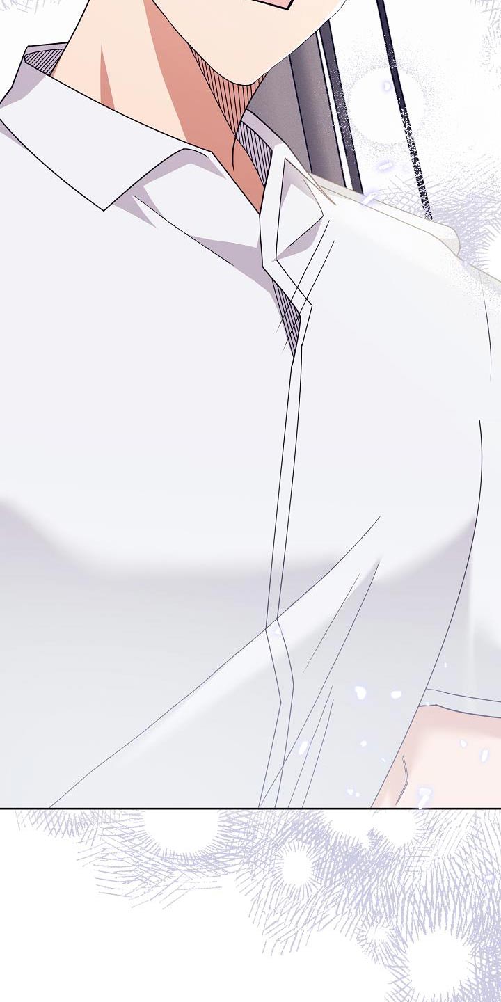 合适的温度伙伴漫画,第23章：希望抓住他3图