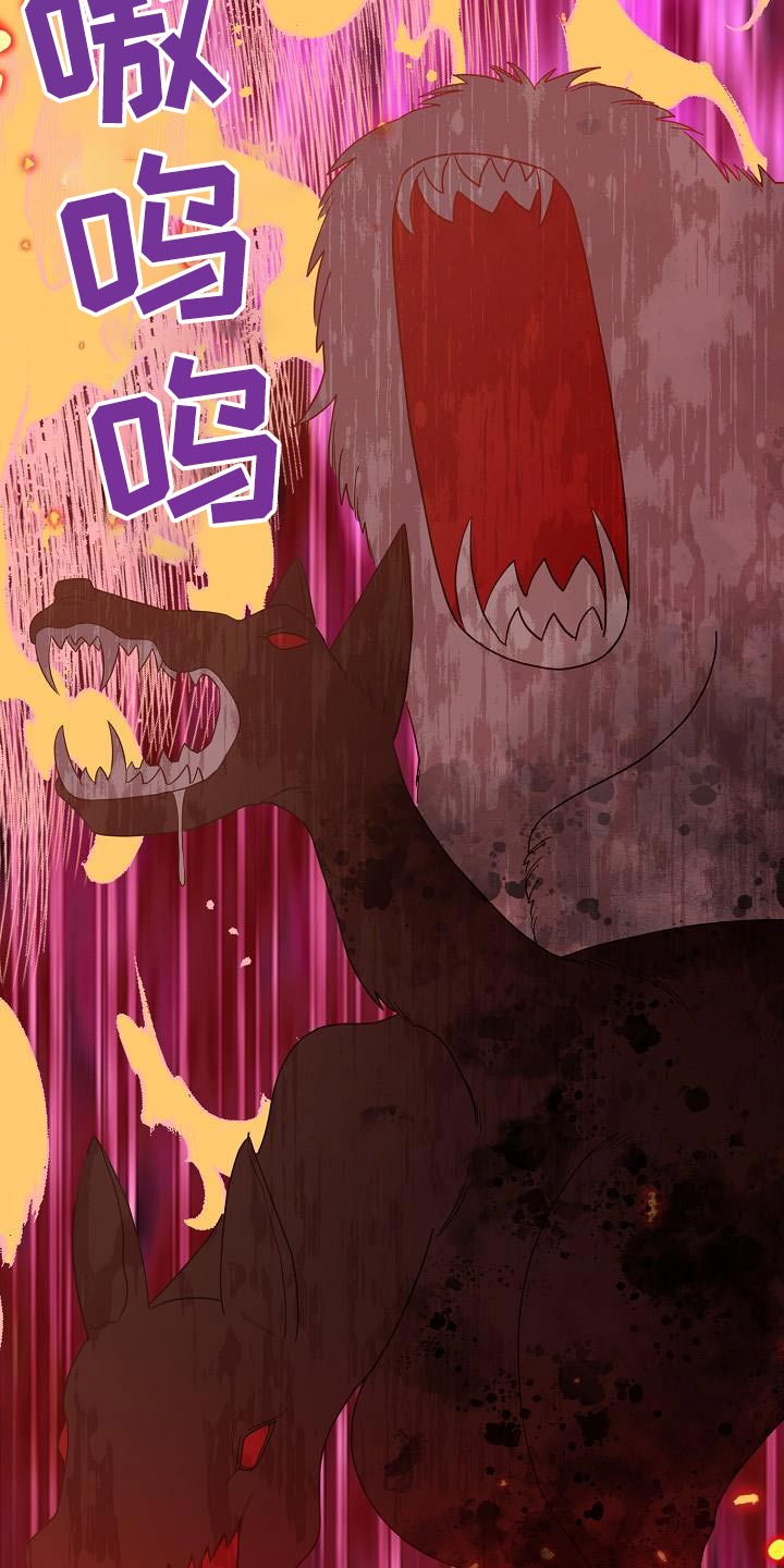 合适的温度伙伴漫画,第20章：不会疏导3图