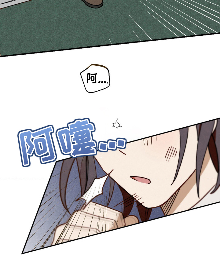 葡萄园里的恩典漫画,第6章：无人教导3图