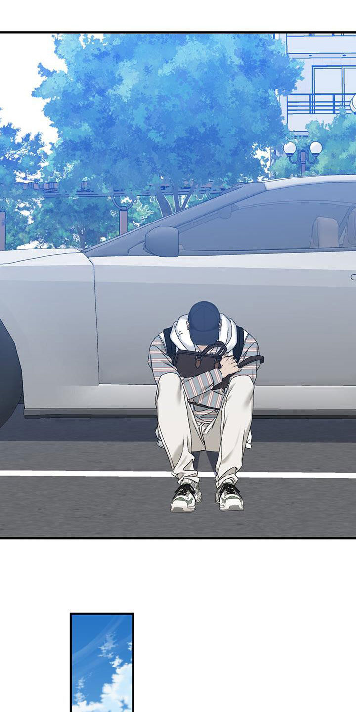 踏浪而行漫画,第20章：等待3图