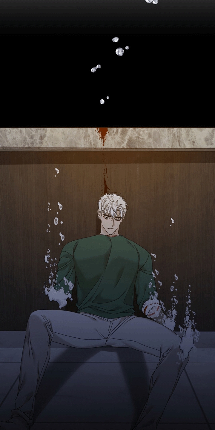 踏浪而行漫画,第8章：崩解5图