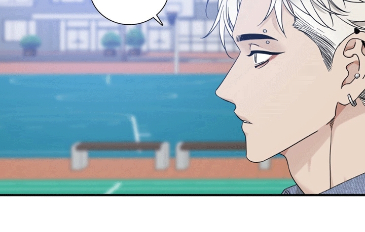 踏浪而行漫画,第13章：遇见4图