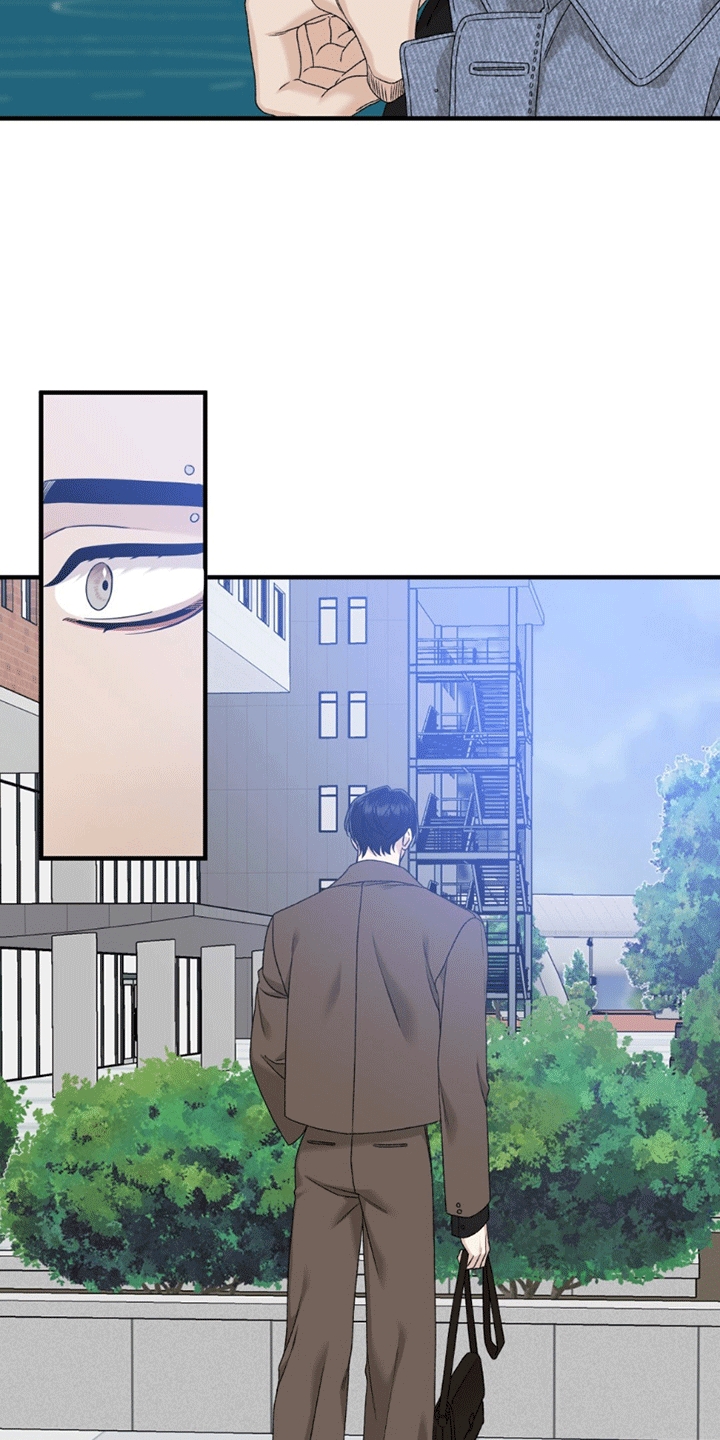 踏浪而行漫画,第13章：遇见1图