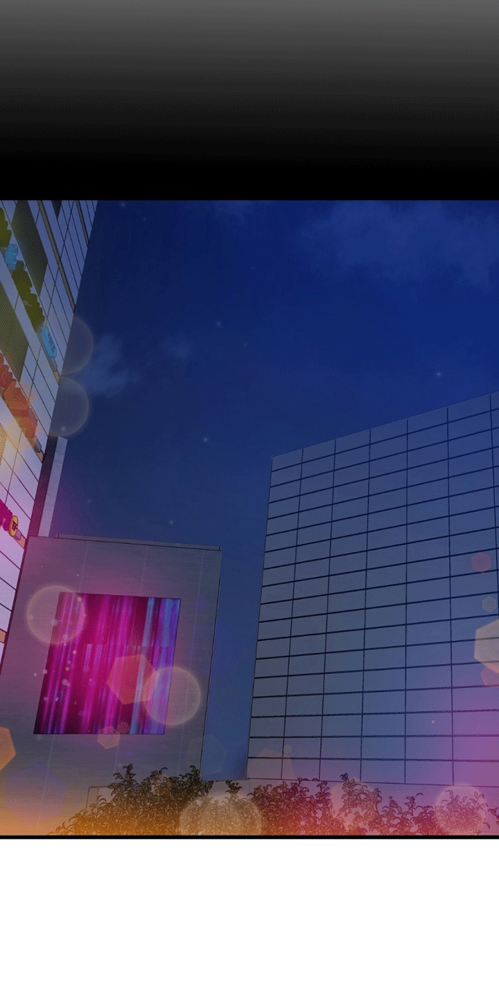 踏浪而行漫画,第2章：混乱的记忆2图