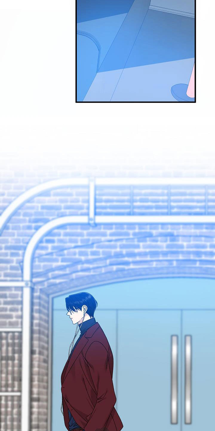 踏浪而行漫画,第17章：旁边好像有人1图