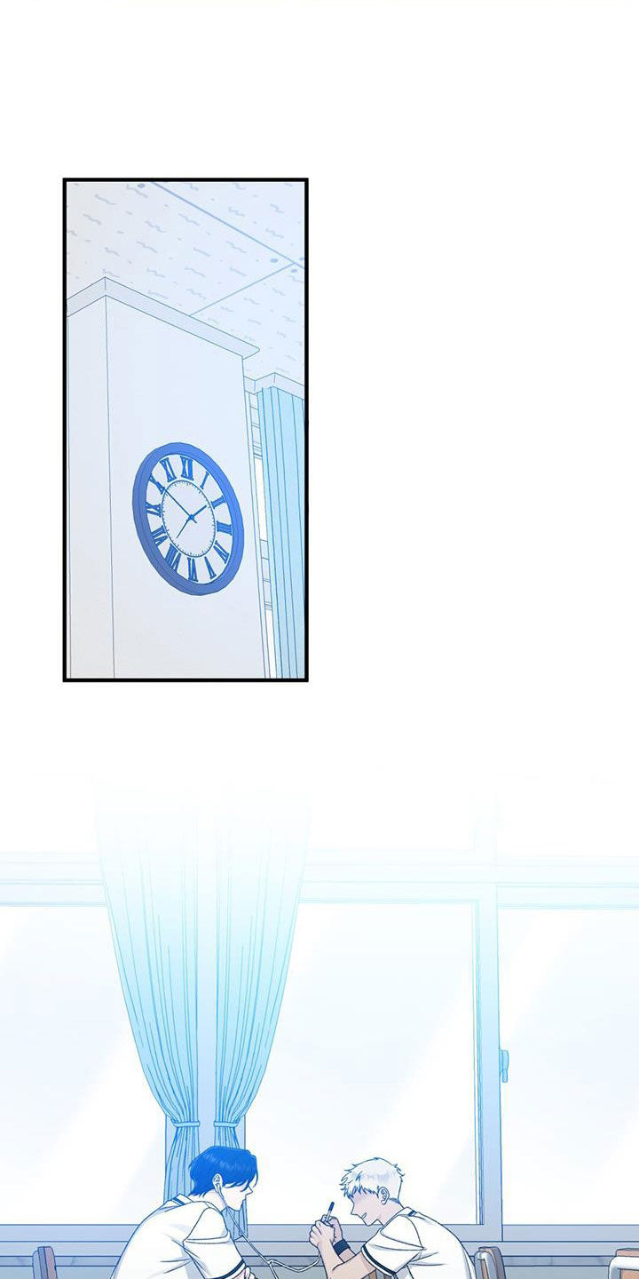 踏浪而行漫画,第17章：旁边好像有人3图