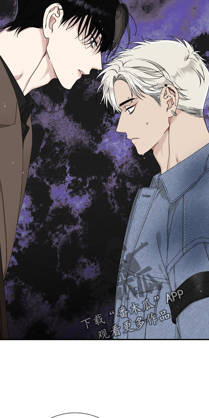 踏浪而行漫画,第15章：没有留恋了4图