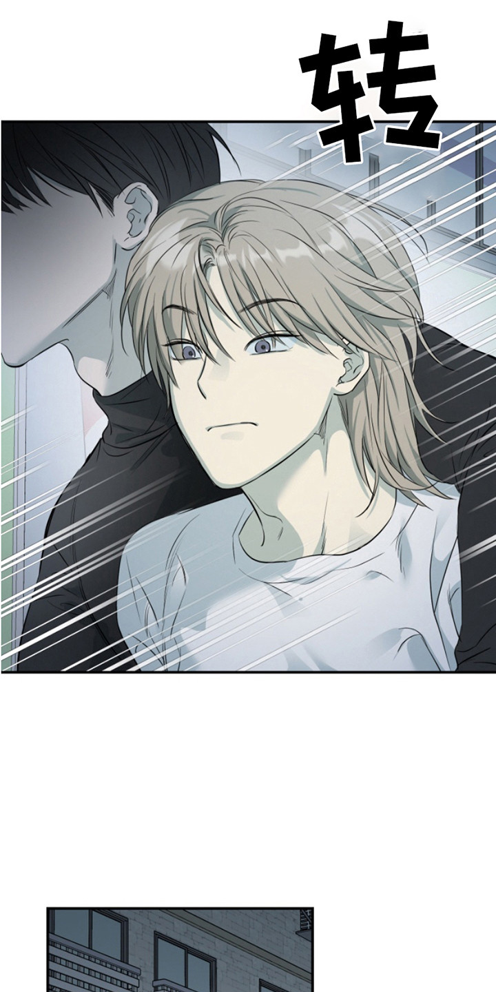 属性觉醒有啥角色漫画,第2章：很好骗5图