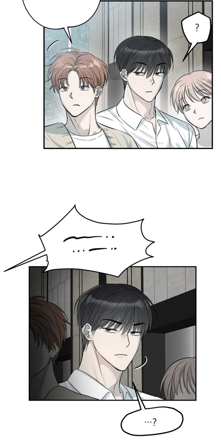 属性觉醒小说推荐漫画,第8章：真倒霉3图