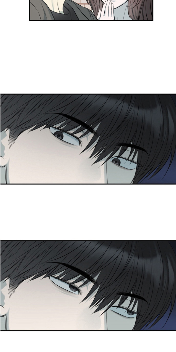 属性觉醒有啥角色漫画,第1章：渣男1图