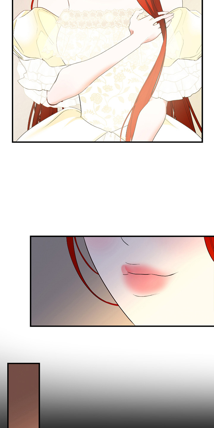赤发千金特殊契约漫画,第14章：浑身滚烫3图