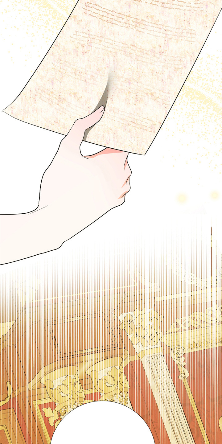 赤发千金特殊契约漫画,第14章：浑身滚烫4图