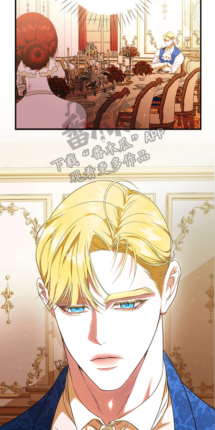 赤发千金特殊契约漫画,第7章： 大儿子4图