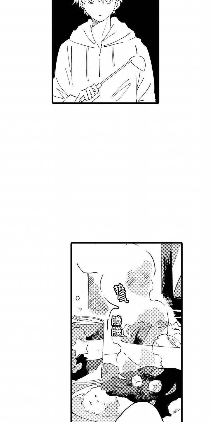 从垃圾堆捡到的男朋友漫画,第10章：滑铁卢5图