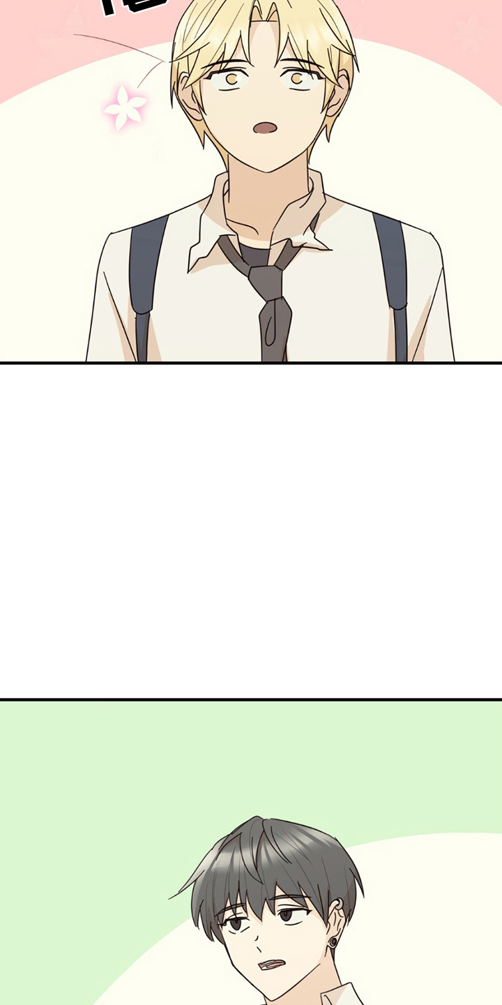 互补人生漫画,第18章：意外1图