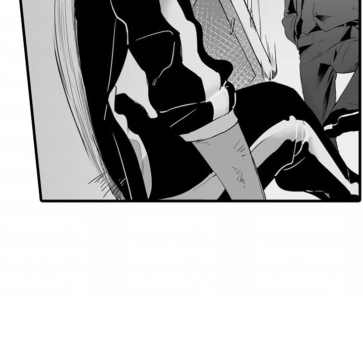 堕入无边的黑暗漫画,第1章：袭击3图