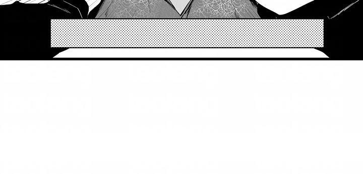 坠入黑暗小说漫画,第13章：庆典1图