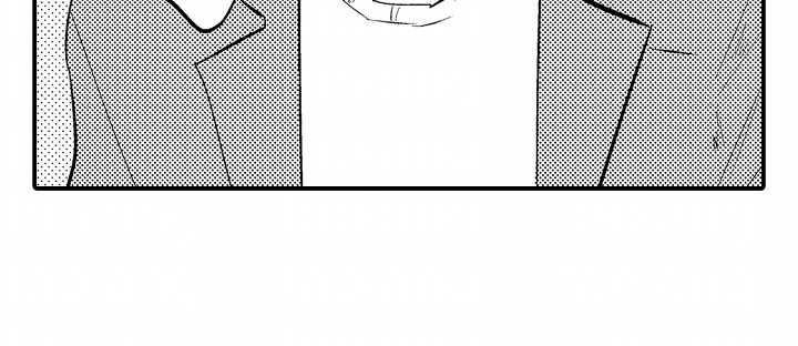 自命不凡小女婿免费全集漫画,第12章：遇见熟人4图