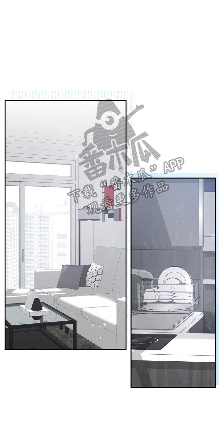 两个人可以玩什么室内游戏漫画,第1章：噩梦4图