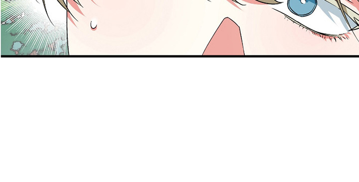 三足战士漫画,第2章：红色瞳孔5图